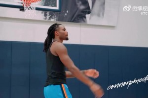 冠軍后衛(wèi)持續(xù)進步！卡森-華萊士最新野球局，進攻表現(xiàn)好了很多