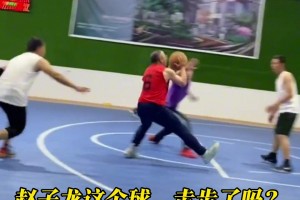 獨攬25分9板！申京今天vs德國熱身賽精華版集錦！