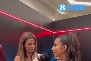 勁爆！成人女星此前：我約過湖人隊不少球員，我不會說是誰！