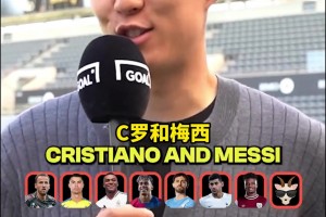 梅羅誰也不得罪??！孫興慜：技術(shù)選C羅，梅羅雙GOAT