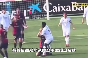 嚼的是和成天下，打的是巔峰巴薩，俺的隊(duì)名叫廣州恒大??