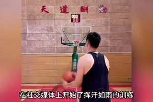 在熱身賽過于個(gè)人英雄主義的打法，或成為張寧落選本屆國(guó)家隊(duì)原因