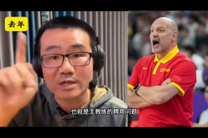 懂球！徐靜雨曾怒噴喬帥：固執(zhí)己見剛愎自用 球員毫無(wú)活力