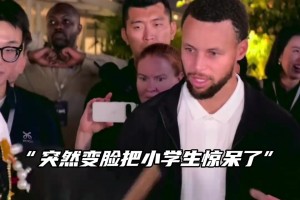 “庫(kù)局在調(diào)研重慶期間，對(duì)重慶近十年的發(fā)展變化提出了肯定“??