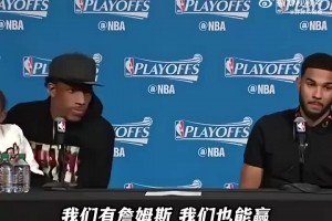 名場面！德羅贊：若你能找到一個防住詹姆斯的人，給你100刀！