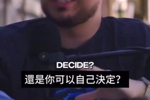 塞爾維亞全員狀態(tài)出色！熱身賽塞爾維亞大勝斯洛文尼亞集錦！