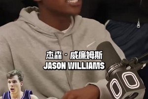 黑人小伙評選最強白人陣容：白巧克力東契奇伯德司機約基奇！