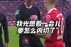 ??羅本：不好意思，這方面的業(yè)務(wù)不太熟練！