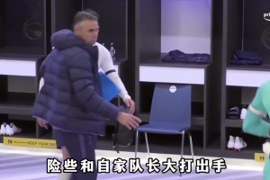 “梅西接班人”宣布退役，當(dāng)年插花腳進(jìn)球拿下普斯卡什獎