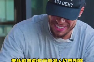 小波特：湖人一直以為能打敗我們（掘金），但我一直打爆他們！