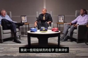 伯德：約基奇的比賽可能是全聯(lián)盟最好看的，健康的勇士也很好看！