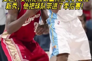 麥迪：甜瓜當(dāng)年應(yīng)該力壓詹姆斯贏得最佳新秀！他帶隊打進(jìn)季后賽！