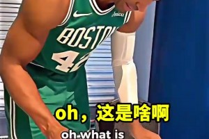 大學(xué)情結(jié)！名場面：當(dāng)綠凱球員簽名時(shí)遇到死敵球隊(duì)的球衣！