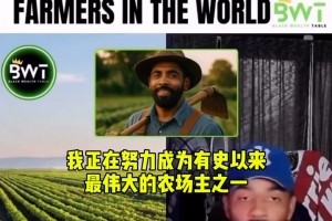 歐文：我在努力成為農(nóng)場主！我寧愿知道如何種植食物，而非打籃球