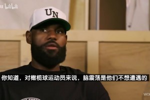 KD此前調(diào)侃：我都成跟腱專家了！我為利拉德塔圖姆的康復(fù)支過招