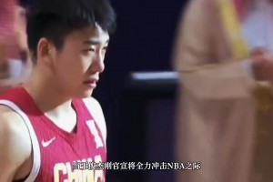 張鎮(zhèn)麟辦訓練營被罵上熱搜，傳訓練營收費4300/7900