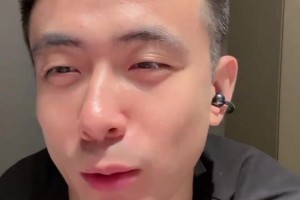 高詩巖和趙繼偉連線：我買4杯700CC的都沒好意思刷你的卡