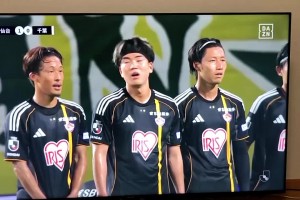 笑死對方??？對手罰任意球時仙臺七夕人墻高舉雙手，扭屁股干擾