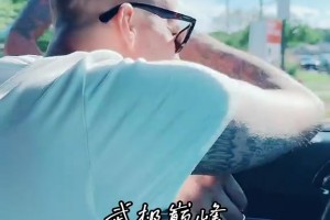 庫班也救不了！德隆蒂-韋斯特再度流落街頭，且明顯有精神問題