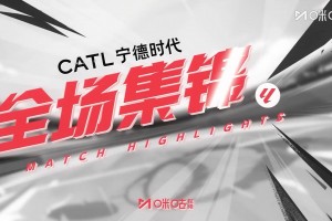 【集錦】西甲-亞馬爾點射霍安-加西亞屢神撲 巴薩客場1-1巴列卡諾