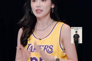 權(quán)威詹蜜啊??詹姆斯中國(guó)行直播，女主持人美娜出鏡~