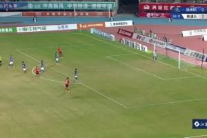 徐州隊(duì)先拔頭籌！進(jìn)球隊(duì)員做出C羅標(biāo)志性慶祝動(dòng)作