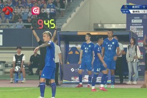 前江蘇舜天球員吉翔替補(bǔ)登場，曾創(chuàng)造中超開場7秒進(jìn)球記錄