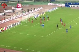 滕帥個(gè)人第七粒進(jìn)球！南京隊(duì)將比分扳平