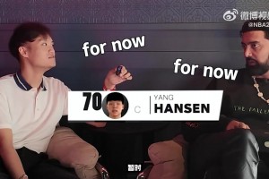 NBA2k總監(jiān)預(yù)測(cè)：楊瀚森評(píng)分年底或?qū)⑸?5！他有85潛力