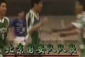 引哈哈大笑！圖拉姆路遇球迷神似勞塔羅，網(wǎng)友：簡直就是本人??