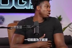 懷特塞德此前談KD：我跟萊利說，如果杜蘭特能來，我愿意降薪！