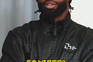 認為庫里是最強控衛(wèi)！杰倫布朗選現(xiàn)役最佳：庫里華子KD詹姆斯文班