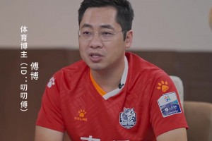 皮球詭異飛行路線！重溫巴洛特利國米時期代表作??