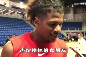 我管你叫哥，你管我叫爸？杰倫-格林和40歲女友的愛情故事！