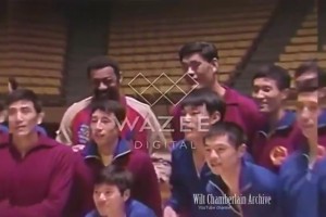 早年張伯倫與中國(guó)籃壇巨人穆鐵柱合影，張衛(wèi)平也在其中！