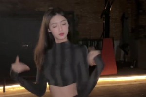 卓識(shí)秀小蠻腰熱舞：誰(shuí)說(shuō)直女不穿阿迪??