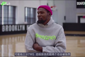 KD此前談湖人時(shí)期威少：人們對(duì)他的批評(píng)達(dá)到了我無(wú)法理解的地步