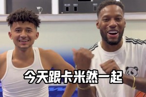 威姆斯和卡米然野球場對決，兩人還有實力打CBA嗎？