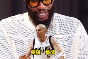 與眾不同！香波特的控衛(wèi)總統(tǒng)山：基德便士隆多歐文詹姆斯！