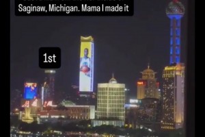 登上外灘大屏幕！追夢更新ins感動(dòng)說道：媽媽，我做到了！