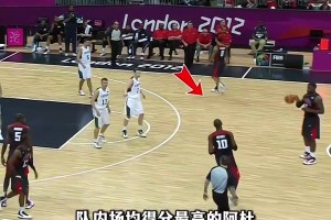 杜蘭特關(guān)鍵空位要球被科比無(wú)視，隨后老科將球傳給詹姆斯來(lái)處理！
