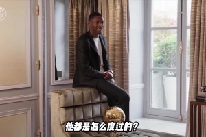 開了眼了！登貝萊拿了金球獎后回到大巴黎，俱樂部上下都非常興奮