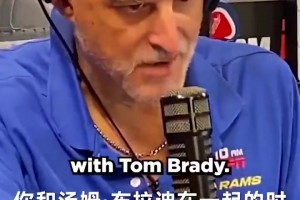 追夢：如果杜蘭特當(dāng)初沒來勇士我們也打得過火箭，但打不贏騎士