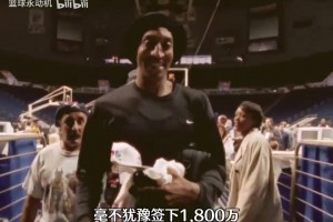 每日訓(xùn)練！感覺(jué)崔永熙的速率越來(lái)越快了！