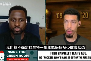 鐵林：火箭可能進不了季后賽&最多一輪游！KD交易要白費了！