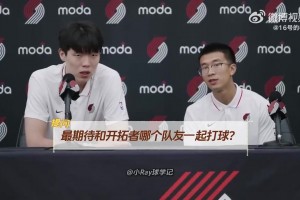 楊瀚森的翻譯水平有多高？就這么一個(gè)細(xì)節(jié)之處，就完全展現(xiàn)