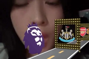 笑死了??！小姐姐挑戰(zhàn)足壇豪門俱樂部英文讀音