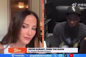 此前和Shams曖昧過！杜蘭特和美女主持人亞當(dāng)斯，聊得很火熱