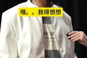 麥迪談最強(qiáng)單挑五人：喬科瓜杜登，SGA也很強(qiáng)，但不如上面這5人