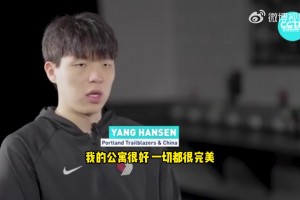 楊瀚森接受CGTN采訪：考駕照中~新賽季會珍惜場上每一分鐘！